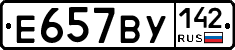 %D0%95657%D0%92%D0%A3142