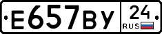 %D0%95657%D0%92%D0%A324