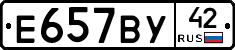 %D0%95657%D0%92%D0%A342