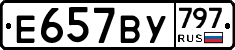 %D0%95657%D0%92%D0%A3797