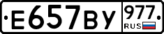 %D0%95657%D0%92%D0%A3977