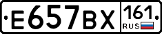 %D0%95657%D0%92%D0%A5161