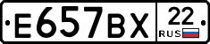 %D0%95657%D0%92%D0%A522