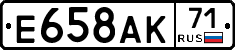 %D0%95658%D0%90%D0%9A71