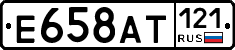 %D0%95658%D0%90%D0%A2121