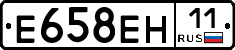 %D0%95658%D0%95%D0%9D11