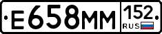 %D0%95658%D0%9C%D0%9C152