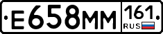 %D0%95658%D0%9C%D0%9C161