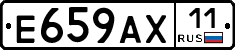 %D0%95659%D0%90%D0%A511