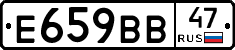 %D0%95659%D0%92%D0%9247