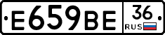 %D0%95659%D0%92%D0%9536