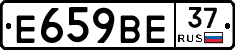 %D0%95659%D0%92%D0%9537