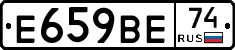 %D0%95659%D0%92%D0%9574