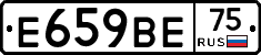 %D0%95659%D0%92%D0%9575