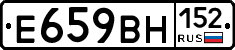 %D0%95659%D0%92%D0%9D152