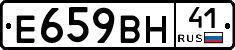 %D0%95659%D0%92%D0%9D41