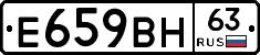 %D0%95659%D0%92%D0%9D63