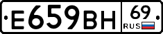 %D0%95659%D0%92%D0%9D69