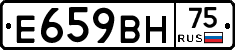 %D0%95659%D0%92%D0%9D75