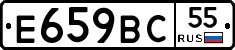 %D0%95659%D0%92%D0%A155