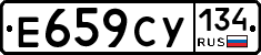 %D0%95659%D0%A1%D0%A3134