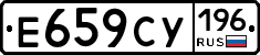 %D0%95659%D0%A1%D0%A3196