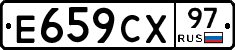 %D0%95659%D0%A1%D0%A597