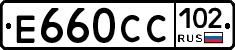 %D0%95660%D0%A1%D0%A1102