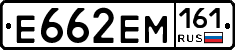 %D0%95662%D0%95%D0%9C161
