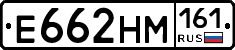 %D0%95662%D0%9D%D0%9C161