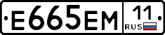 %D0%95665%D0%95%D0%9C11