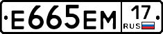 %D0%95665%D0%95%D0%9C17