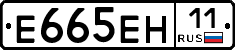 %D0%95665%D0%95%D0%9D11