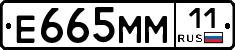 %D0%95665%D0%9C%D0%9C11