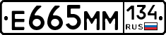 %D0%95665%D0%9C%D0%9C134