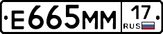 %D0%95665%D0%9C%D0%9C17