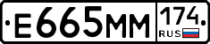 %D0%95665%D0%9C%D0%9C174