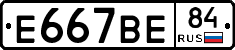 %D0%95667%D0%92%D0%9584