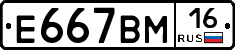 %D0%95667%D0%92%D0%9C16