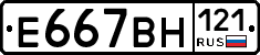 %D0%95667%D0%92%D0%9D121