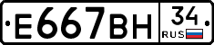 %D0%95667%D0%92%D0%9D34