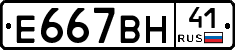 %D0%95667%D0%92%D0%9D41