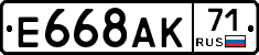%D0%95668%D0%90%D0%9A71