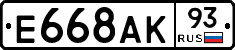 %D0%95668%D0%90%D0%9A93