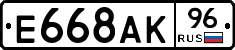 %D0%95668%D0%90%D0%9A96