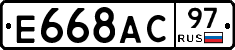 %D0%95668%D0%90%D0%A197