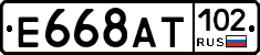%D0%95668%D0%90%D0%A2102