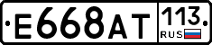 %D0%95668%D0%90%D0%A2113
