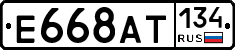 %D0%95668%D0%90%D0%A2134