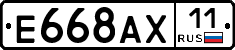 %D0%95668%D0%90%D0%A511